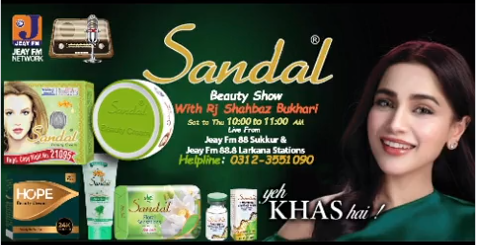 Capture Sandal Beauty Show With Rj Shahbaz Bukhari (JEAY FM 88)
